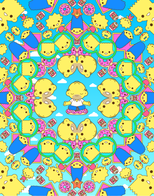 Article : Un article mis en avant